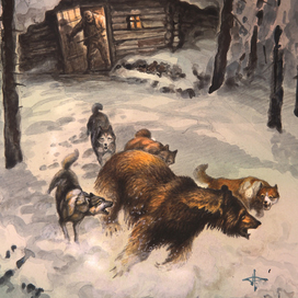 Незваный гость...