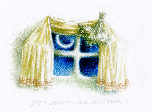 Ой ходить сон коло вікон...