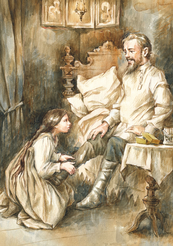 Революция все изменит...