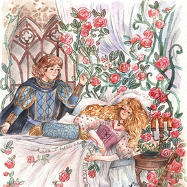 По следам любви сквозь вечный сон