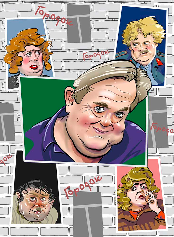 100ликий 100янов