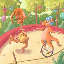 Акробаты Кенгуру. Детские иллюстрации