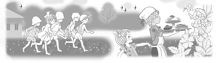 Проработка под акварель на просвет