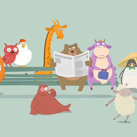 На остановке