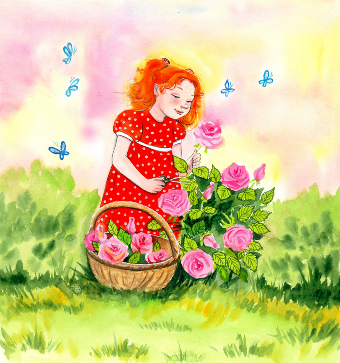 Книга для первого чтения изд. Оникс