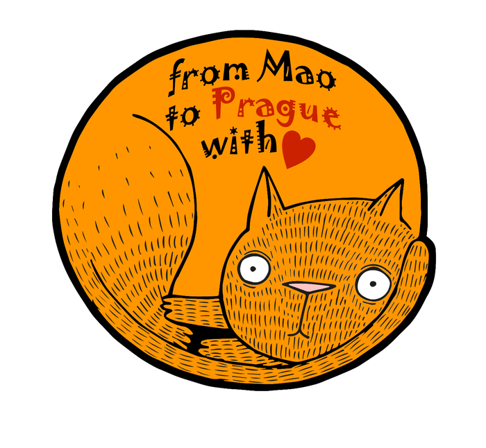 Пражский кот