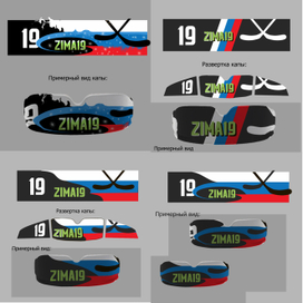 Дизайн спортивной капы