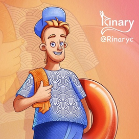 Клиент пляжного фуд трака