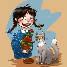 Девочка, кошка и герань (название в духе Щеботанского)