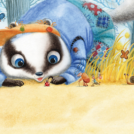 идем скорее! мы же опоздаем!..