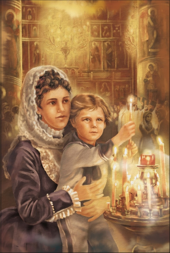 Мария Фёдоровна с Ники на праздничном богослужении. 