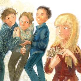 "Закон коллектива"