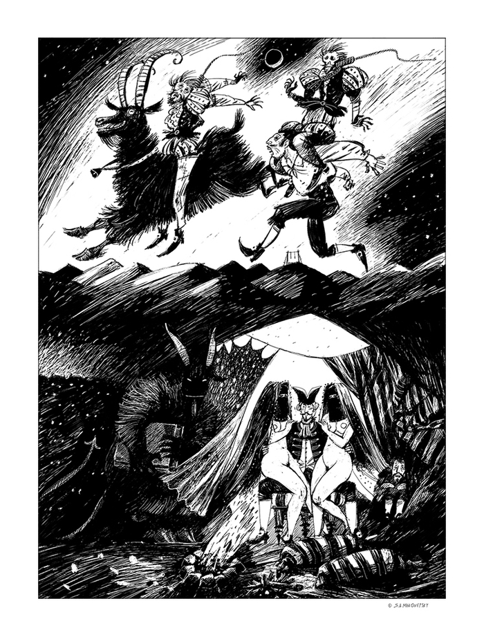 День восьмой