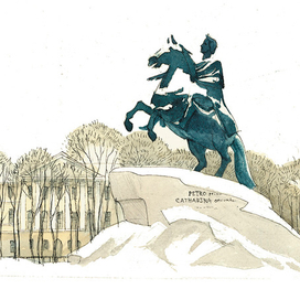 Памятник Петру Первому