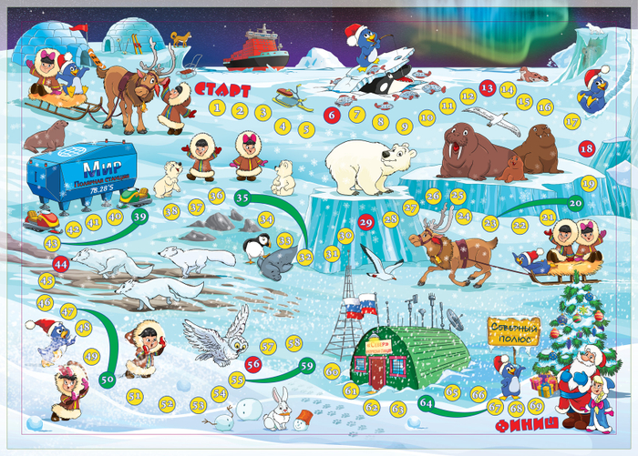 Права принадлежат ООО "Издательство "Учитель"