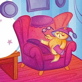 Иллюстрация для детской сказки