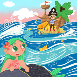 Русалка и пират