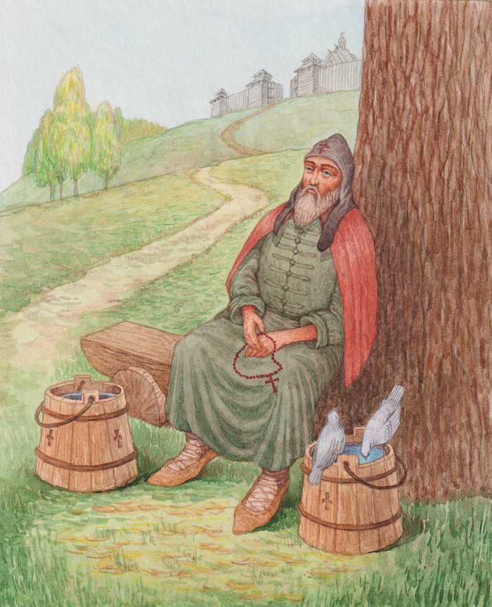 Послушание