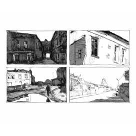 Комикс на тему "Медленно"