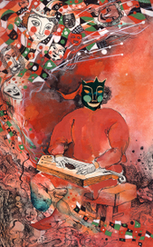 Языческий праздник