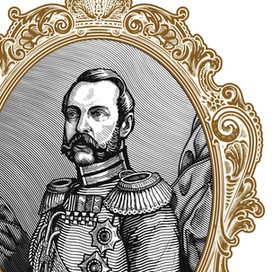 Иллюстрация "Александр II"