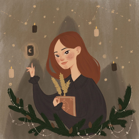 Может погадаем? 