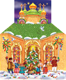 Церковь Новогодняя