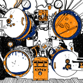 Иллюстрация для лонгрида про подлодку Курск 