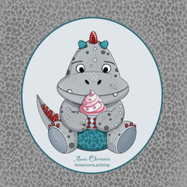 Дино-сладкоежка в европейском стиле