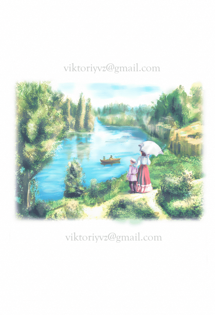 Вдоль да по Белой...