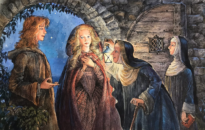 Настоятельница монастыря.