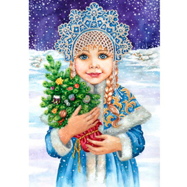 Снегурочка