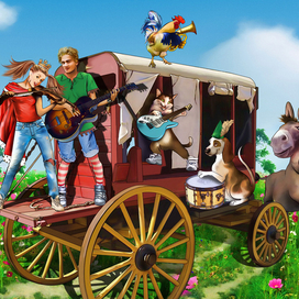 Бременские музыканты