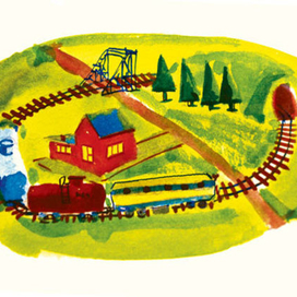 Иллюстрация