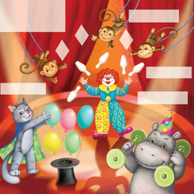 МАТЕМАТИКА ДЛЯ МАЛЫШЕЙ "УЧУСЬ СЧИТАТЬ"