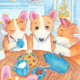 Пятичасовое чаепитие