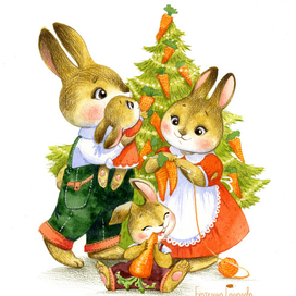 Семейная традиция