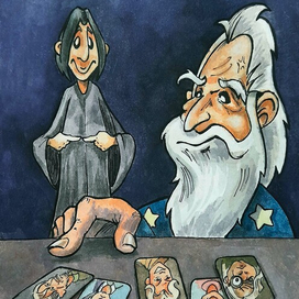 Иллюстрация для Inktober 2025 30. vacant (вакантный)