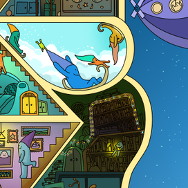 Большой дом 19