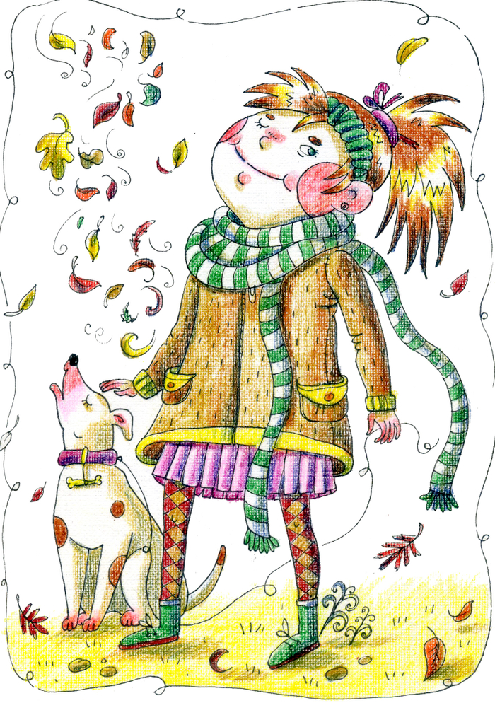 Открытка "Листики кружатся"