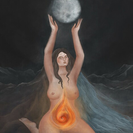 Внутренний Жар