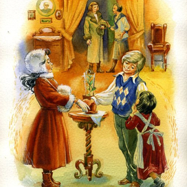 Когда я стал маленьким