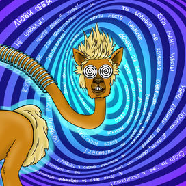 "Альпакчино"