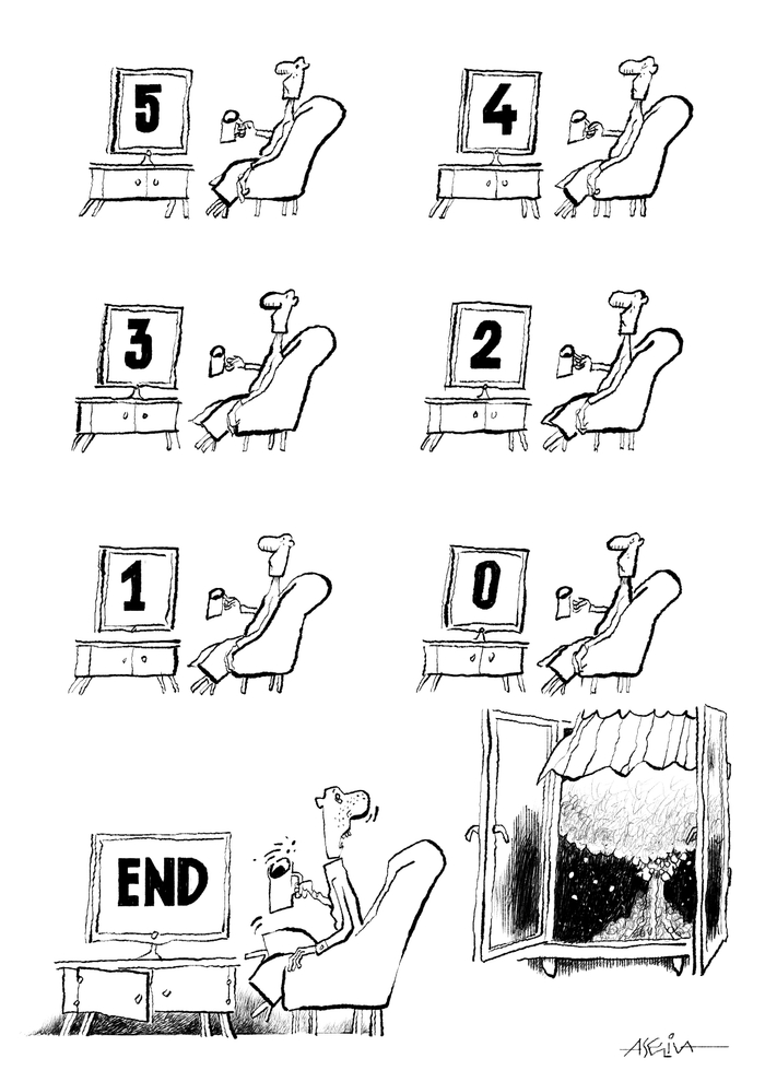 Любимый сериал