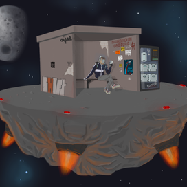 Космо остановка