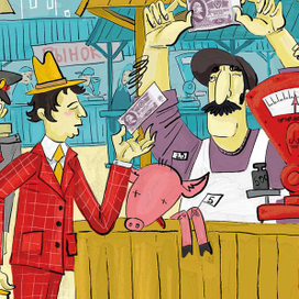 гениальный фальшивомонетчик