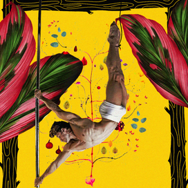 Повешенный