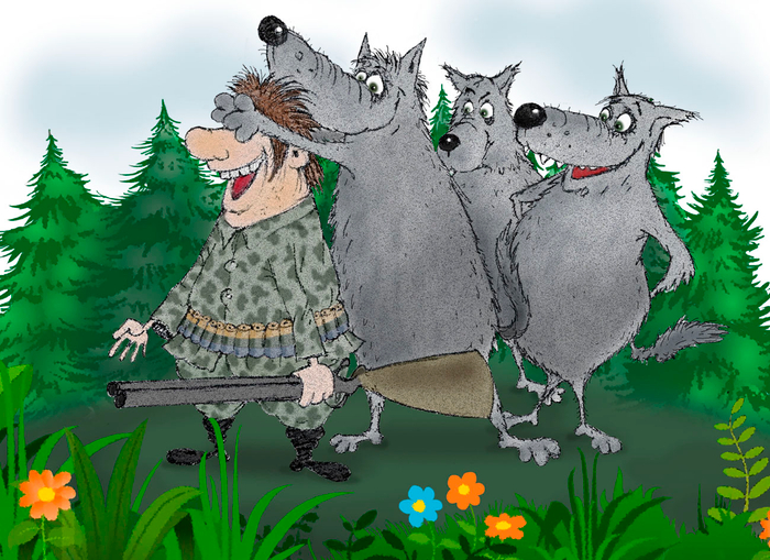 Это ты, мой пупсик?