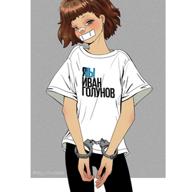 Челлендж #juneofgirls