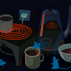 Ночной натюрморт